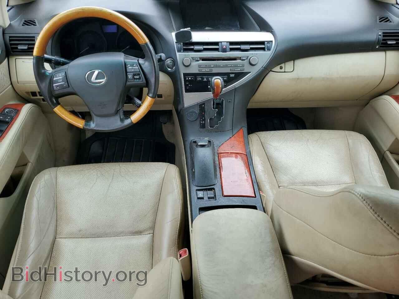 2011 LEXUS RX350 - VIN: 2T2ZK1BA0BC054755 - Фото 8