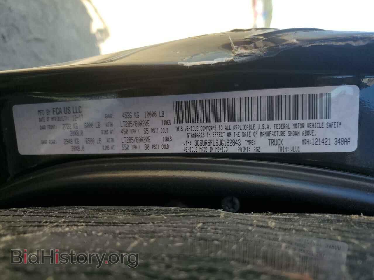 2018 RAM 2500 - VIN: 3C6UR5FL6JG192843 - Фото 12