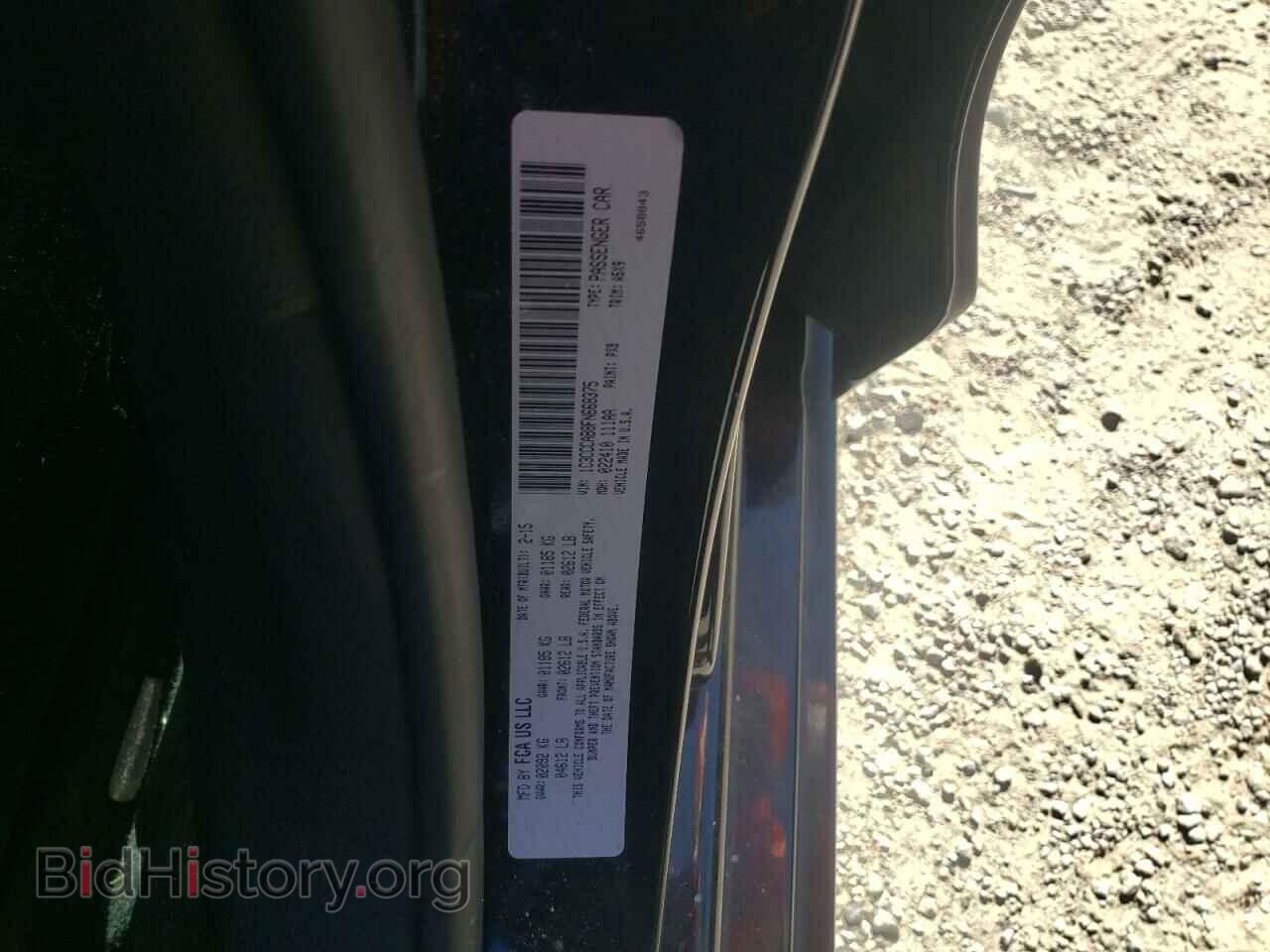 2015 CHRYSLER 200 - VIN: 1C3CCCAB8FN668375 - Фото 10