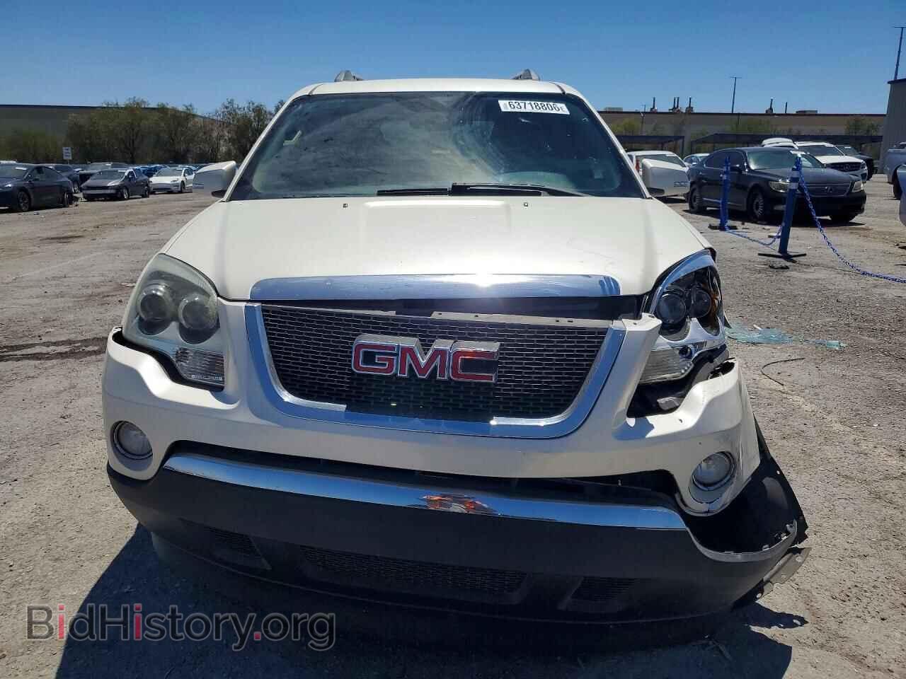 2010 GMC ACADIA - VIN: 1GKLRMED5AJ253448 - Photo 5
