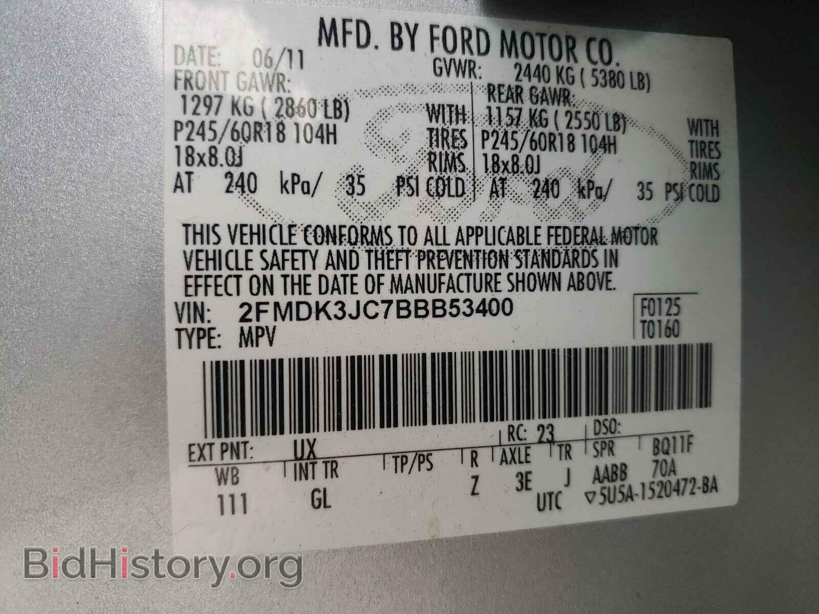 2011 FORD EDGE - VIN: 2FMDK3JC7BBB53400 - Фото 10