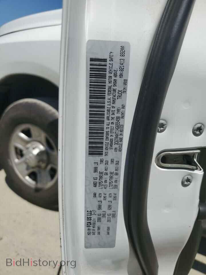 2017 RAM All Models - VIN: 3C6TR4HT1HG655498 - Photo 12