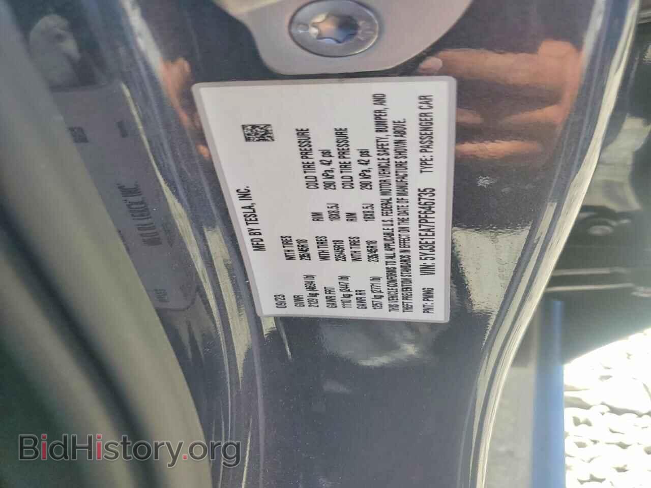 2023 TESLA MODEL 3 - VIN: 5YJ3E1EA7PF646735 - Photo 12