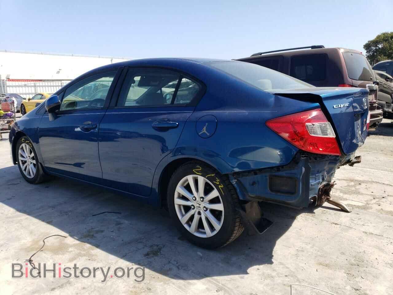 2012 HONDA CIVIC - VIN: 19XFB2F88CE036995 - Photo 2