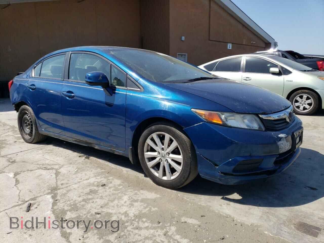 2012 HONDA CIVIC - VIN: 19XFB2F88CE036995 - Photo 4