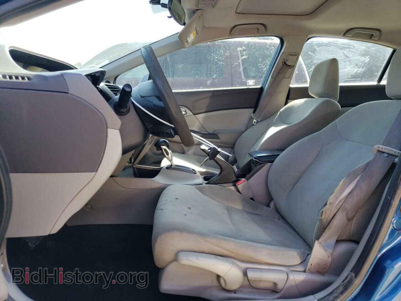 2012 HONDA CIVIC - VIN: 19XFB2F88CE036995 - Photo 7