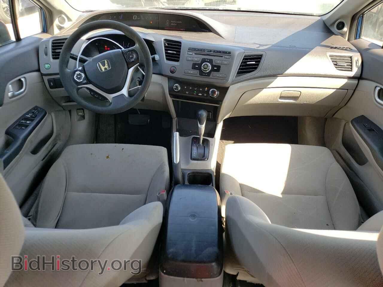 2012 HONDA CIVIC - VIN: 19XFB2F88CE036995 - Photo 8