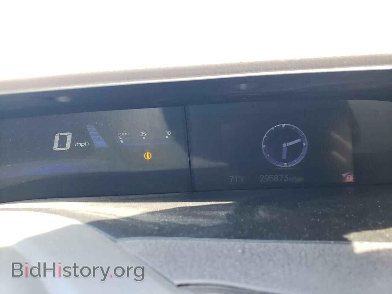 2012 HONDA CIVIC - VIN: 19XFB2F88CE036995 - Photo 9