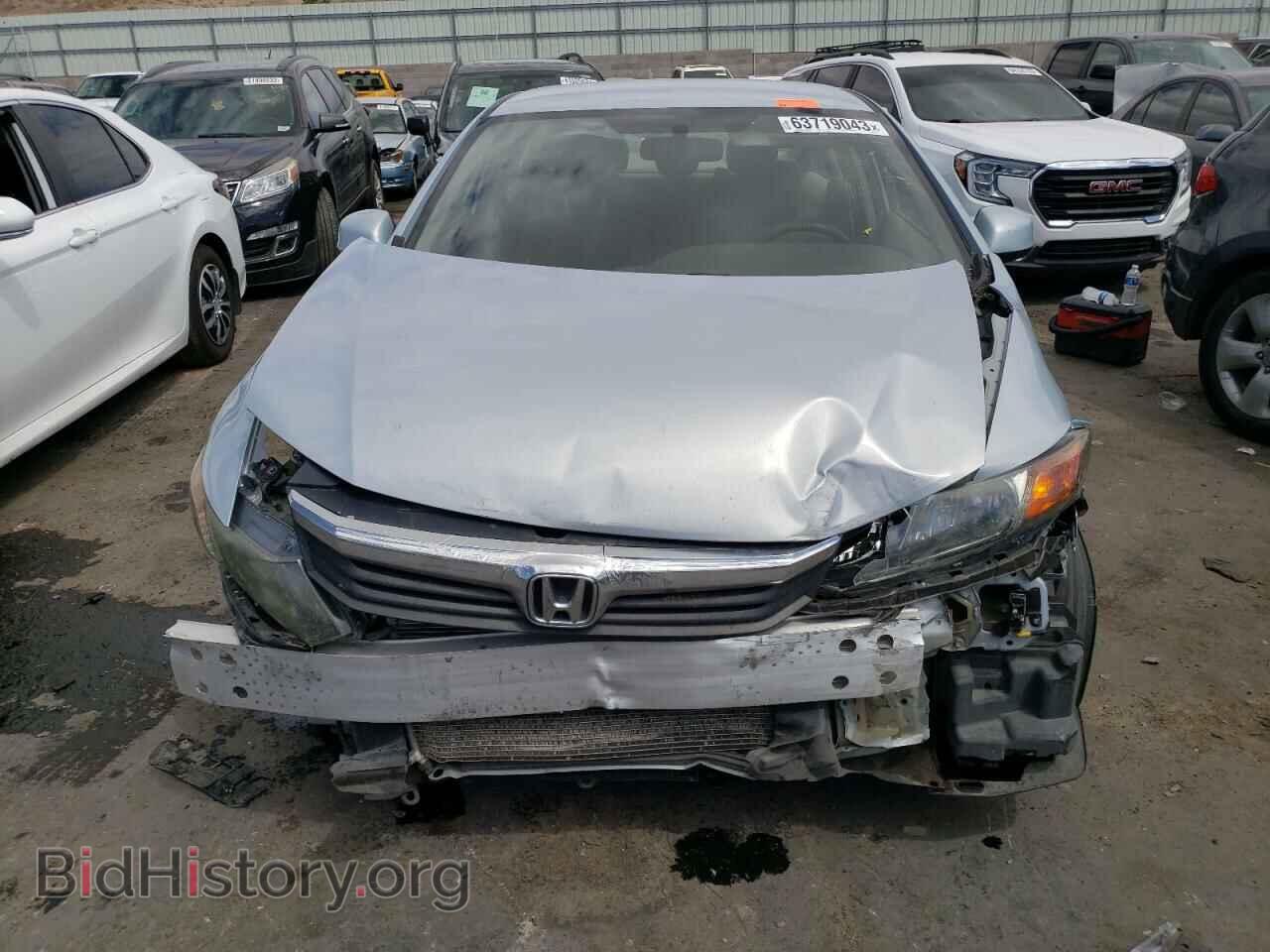 2012 HONDA CIVIC - VIN: 2HGFB2F53CH599402 - Photo 5