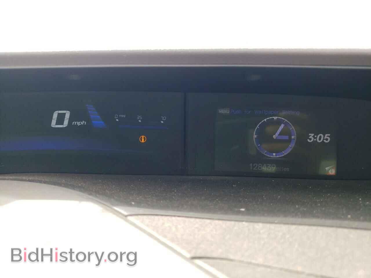 2012 HONDA CIVIC - VIN: 2HGFB2F53CH599402 - Photo 9