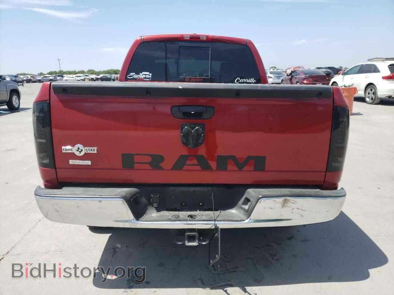 2008 DODGE RAM 1500 - VIN: 1D7HA18288S604879 - Фото 6