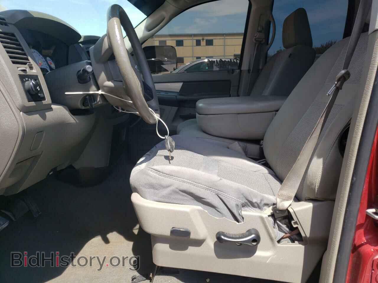 2008 DODGE RAM 1500 - VIN: 1D7HA18288S604879 - Фото 7