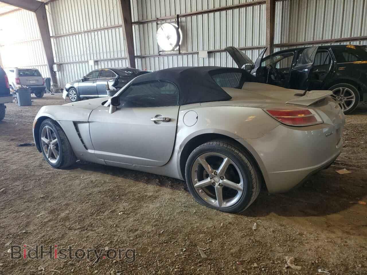 2008 SATURN SKY - VIN: 1G8MF35X18Y126866 - Фото 2