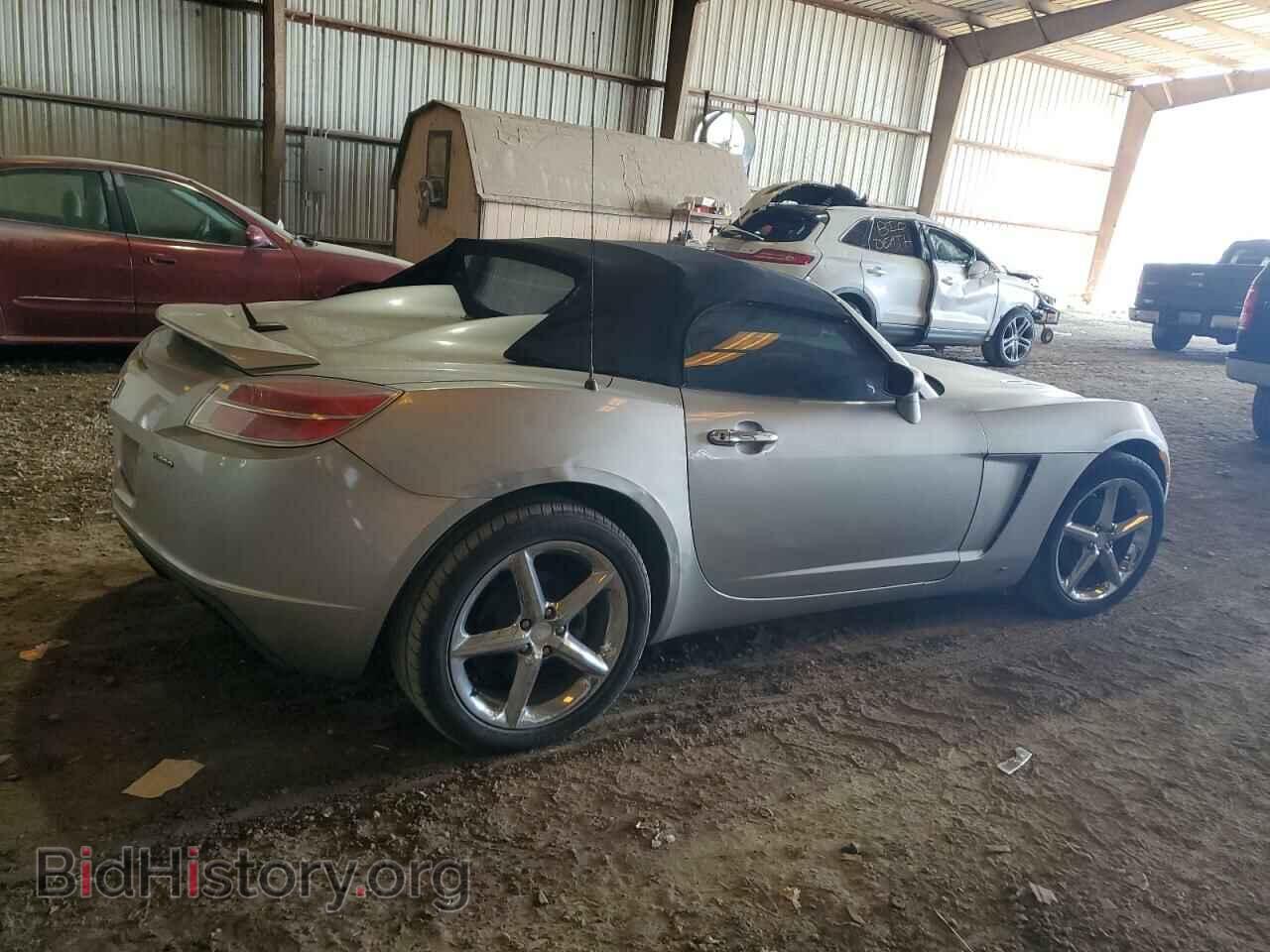 2008 SATURN SKY - VIN: 1G8MF35X18Y126866 - Фото 3