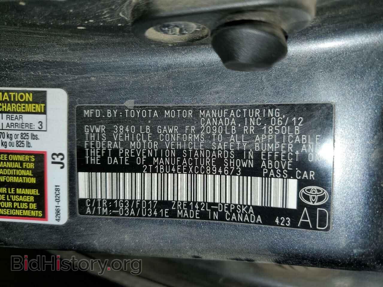 2012 TOYOTA COROLLA - VIN: 2T1BU4EEXCC894673 - Фото 10