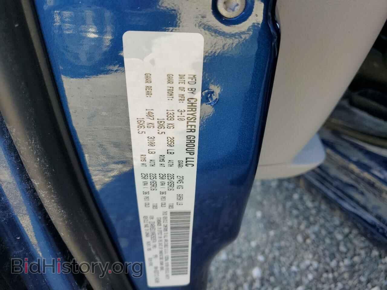 2010 DODGE CARAVAN - VIN: 2D4RN5D1XAR282974 - Фото 10