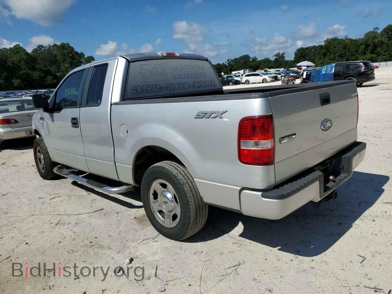 2007 FORD All Models - VIN: 1FTRX12WX7FA44847 - Фото 2