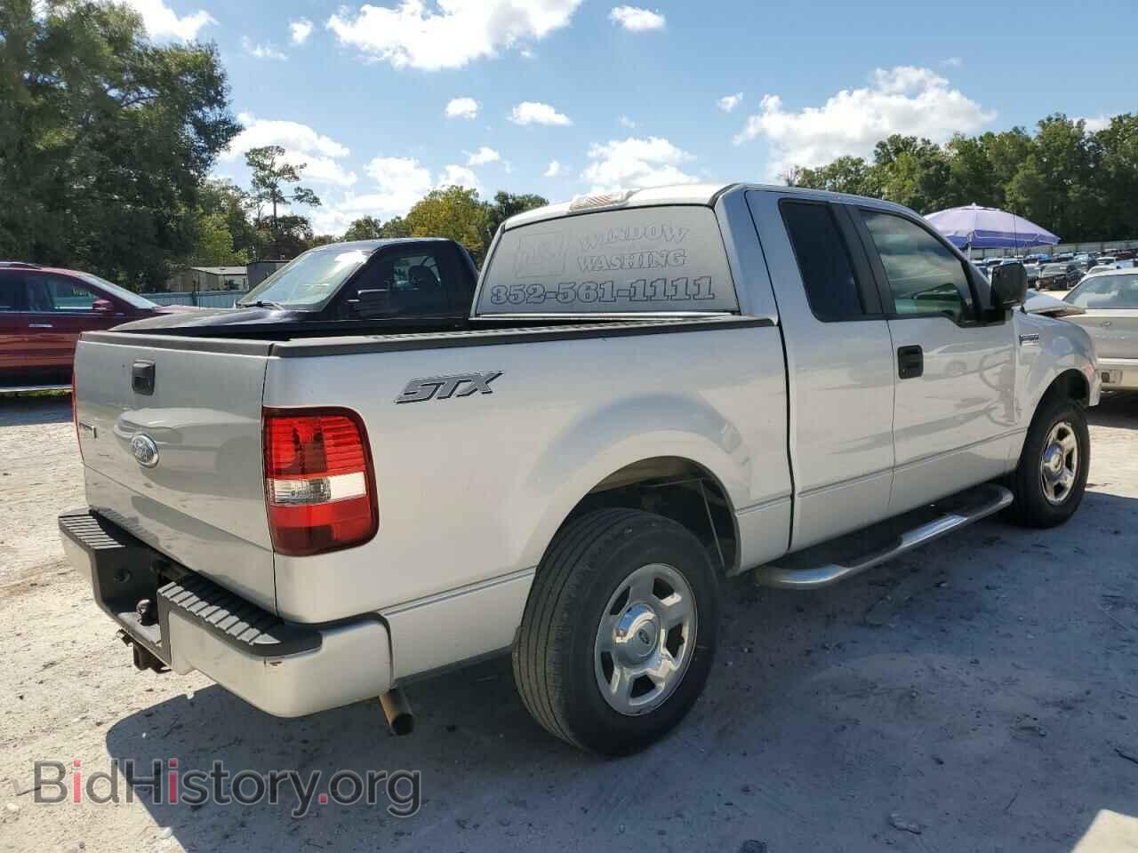 2007 FORD All Models - VIN: 1FTRX12WX7FA44847 - Фото 3