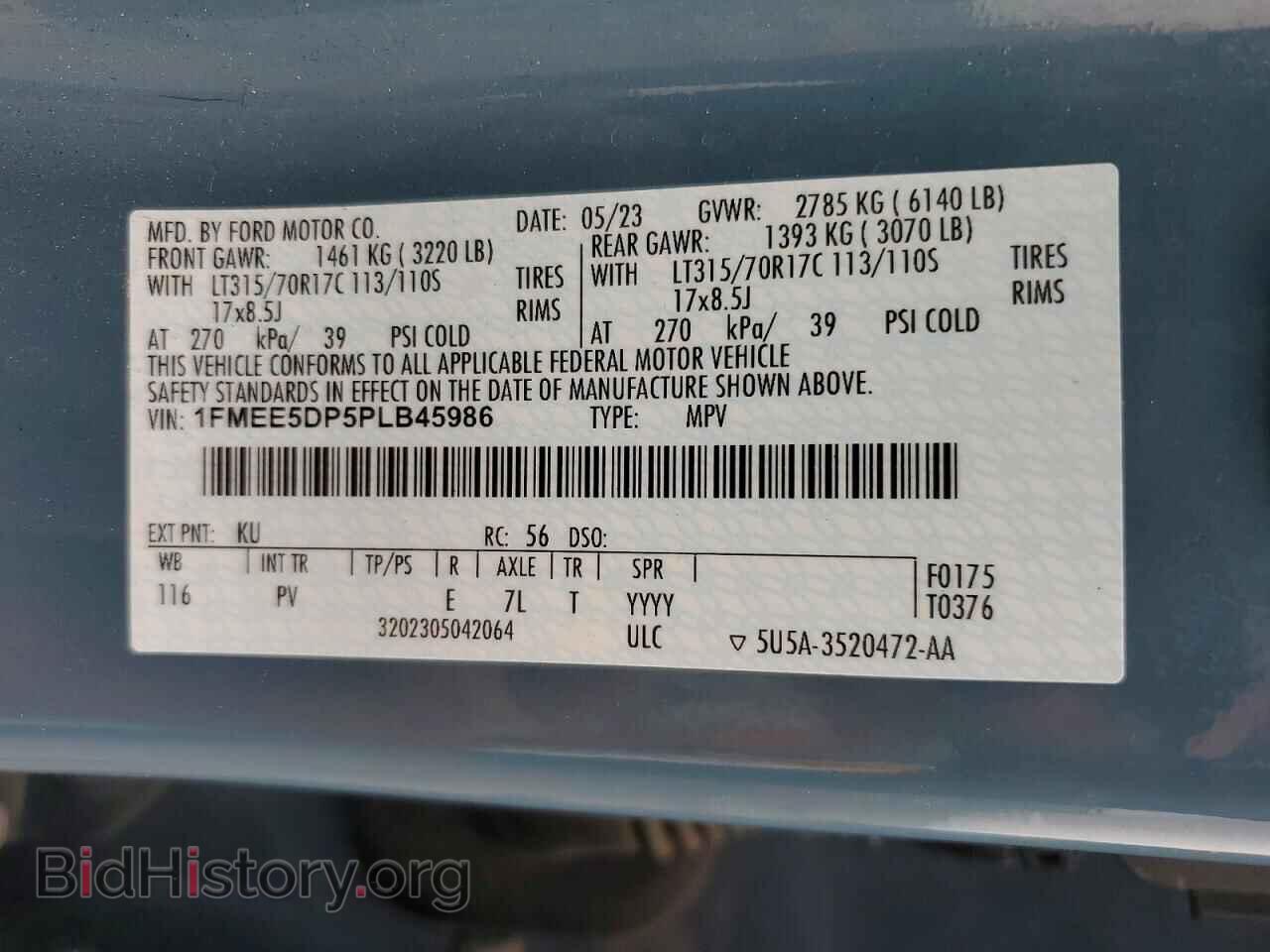 2023 FORD BRONCO - VIN: 1FMEE5DP5PLB45986 - Фото 13