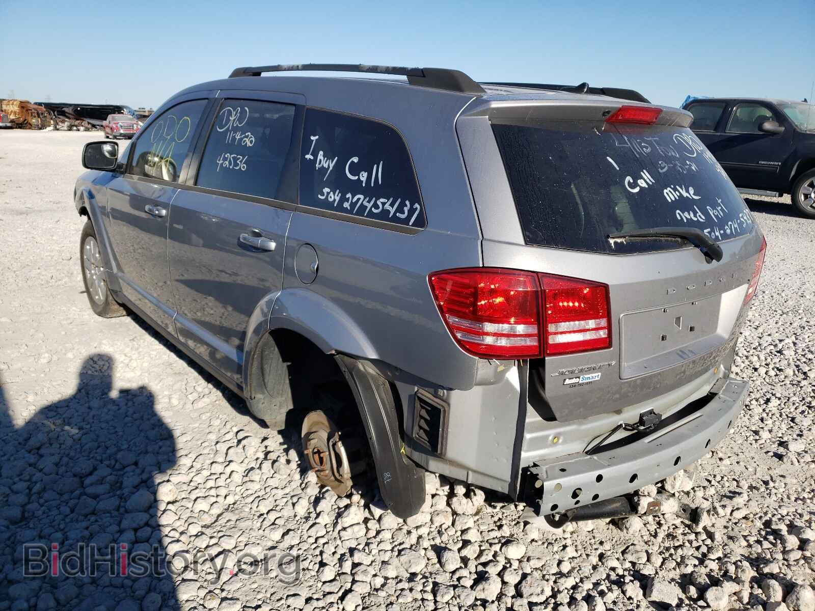 2017 DODGE JOURNEY - VIN: 3C4PDCAB1HT599431 - Фото 3
