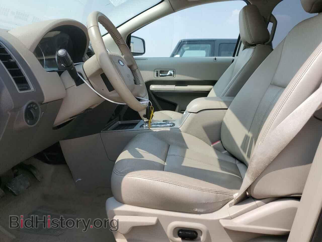 2007 FORD EDGE - VIN: 2FMDK48C57BA62399 - Photo 7