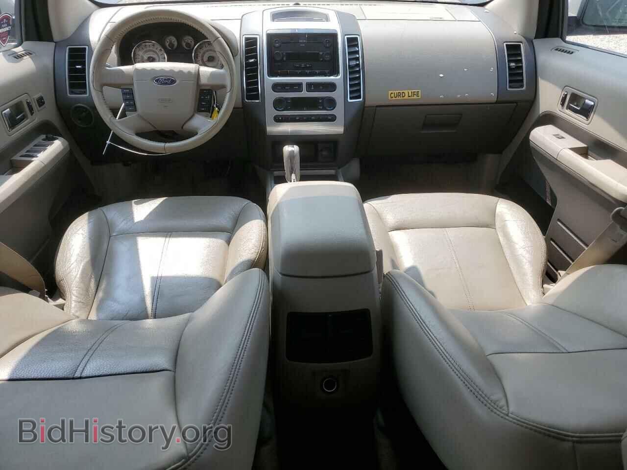 2007 FORD EDGE - VIN: 2FMDK48C57BA62399 - Photo 8