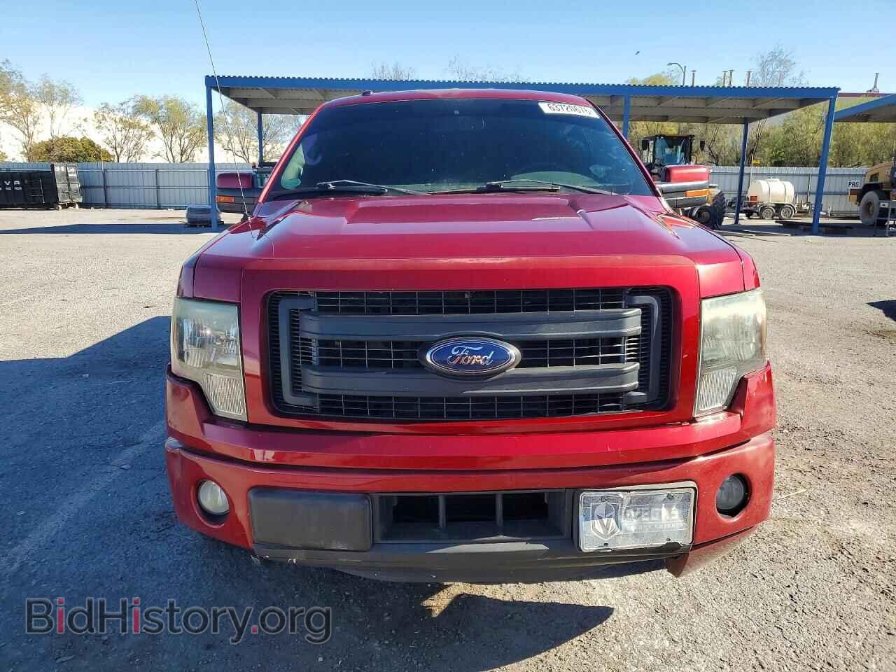 2014 FORD F150 - VIN: 1FTFW1CT6EFA38468 - Фото 5