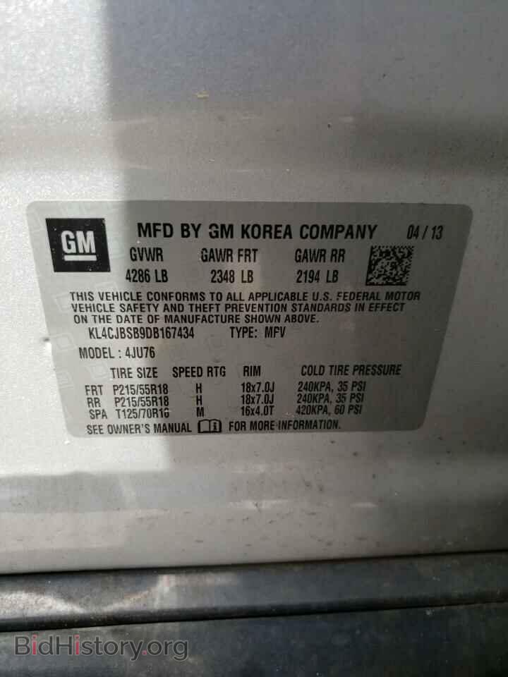 2013 BUICK ENCORE - VIN: KL4CJBSB9DB167434 - Photo 12