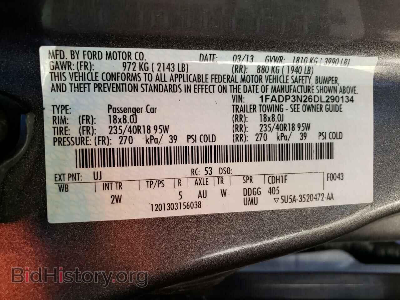 2013 FORD FOCUS - VIN: 1FADP3N26DL290134 - Фото 10