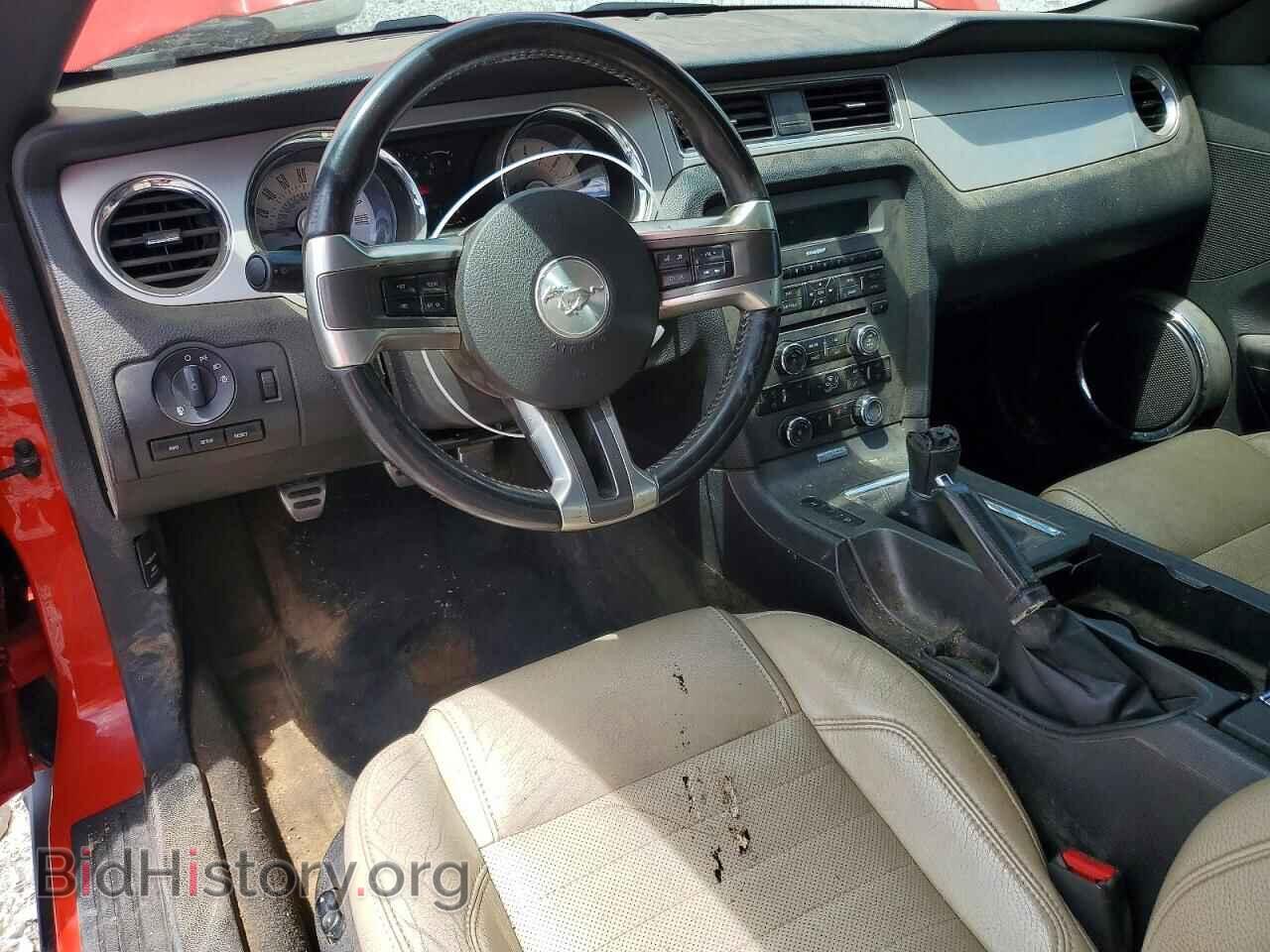 2012 FORD MUSTANG - VIN: 1ZVBP8CF0C5233853 - Фото 8