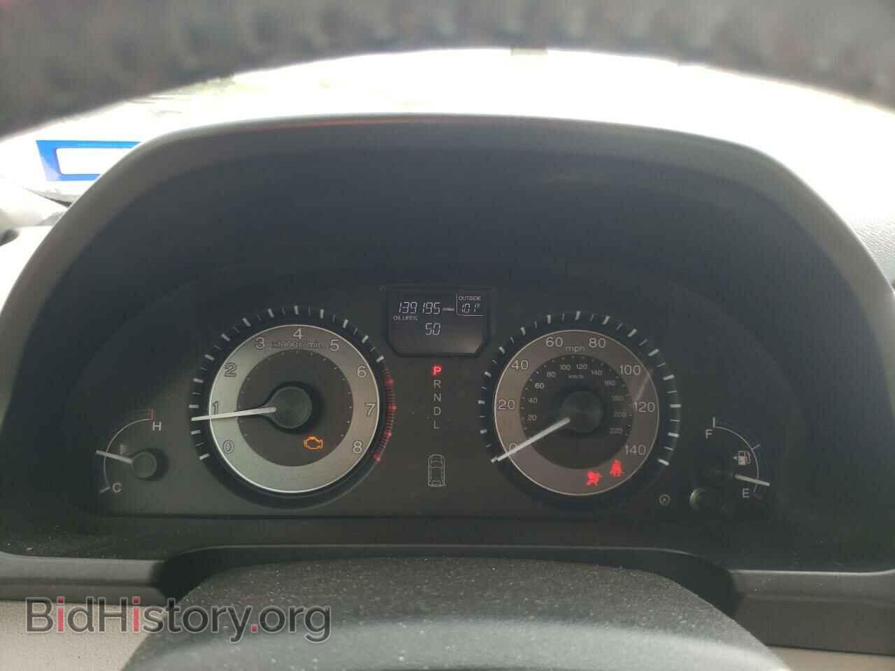 2013 HONDA All Models - VIN: 5FNRL5H62DB059210 - Фото 9
