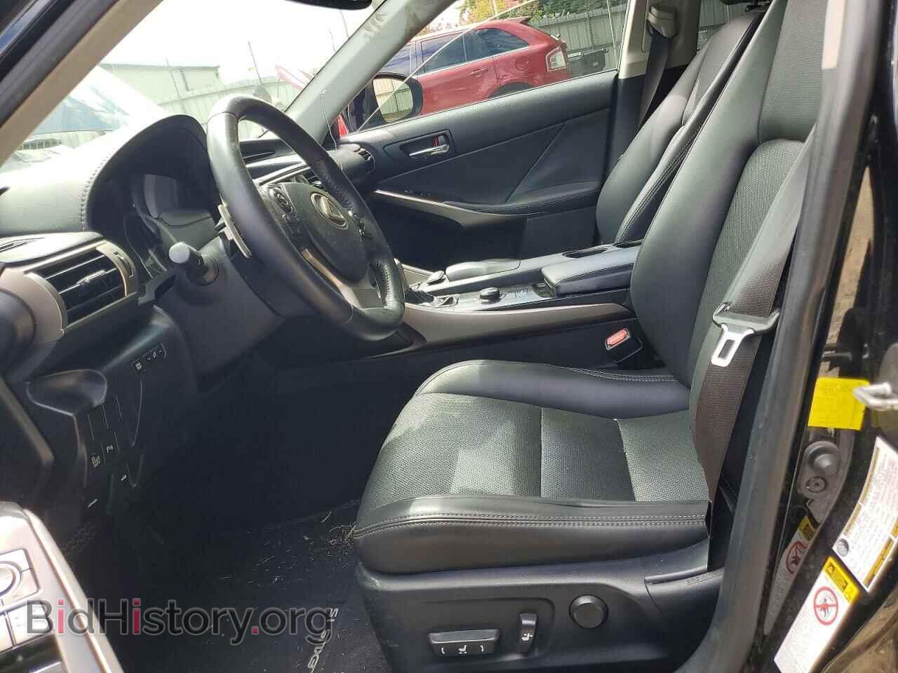 2014 LEXUS IS - VIN: JTHBF1D29E5021124 - Photo 7