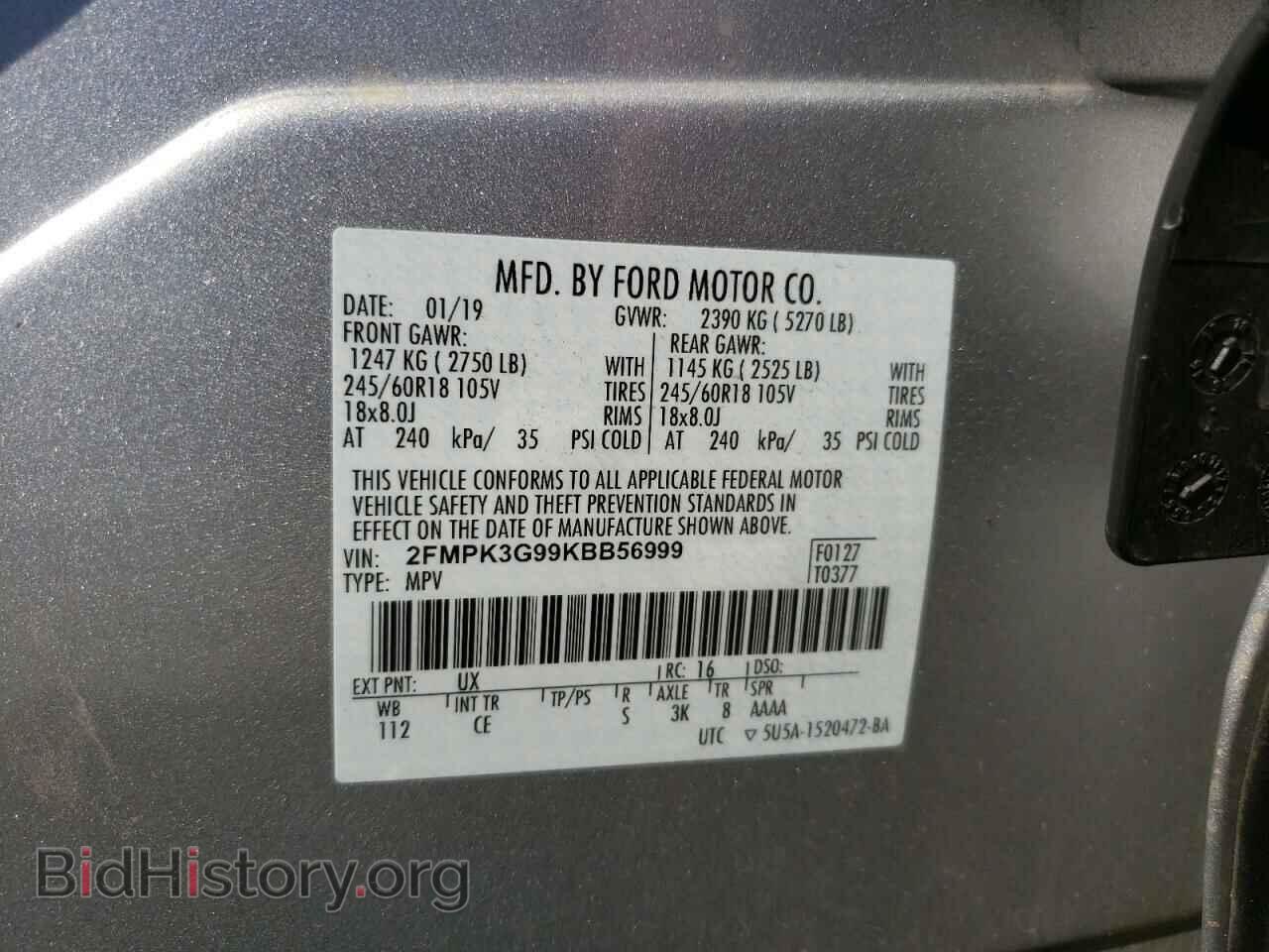 2019 FORD EDGE - VIN: 2FMPK3G99KBB56999 - Фото 10