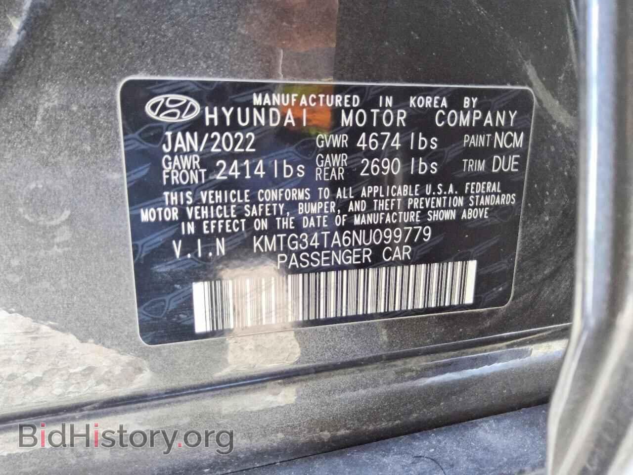 2022 GENESIS G70 - VIN: KMTG34TA6NU099779 - Фото 12
