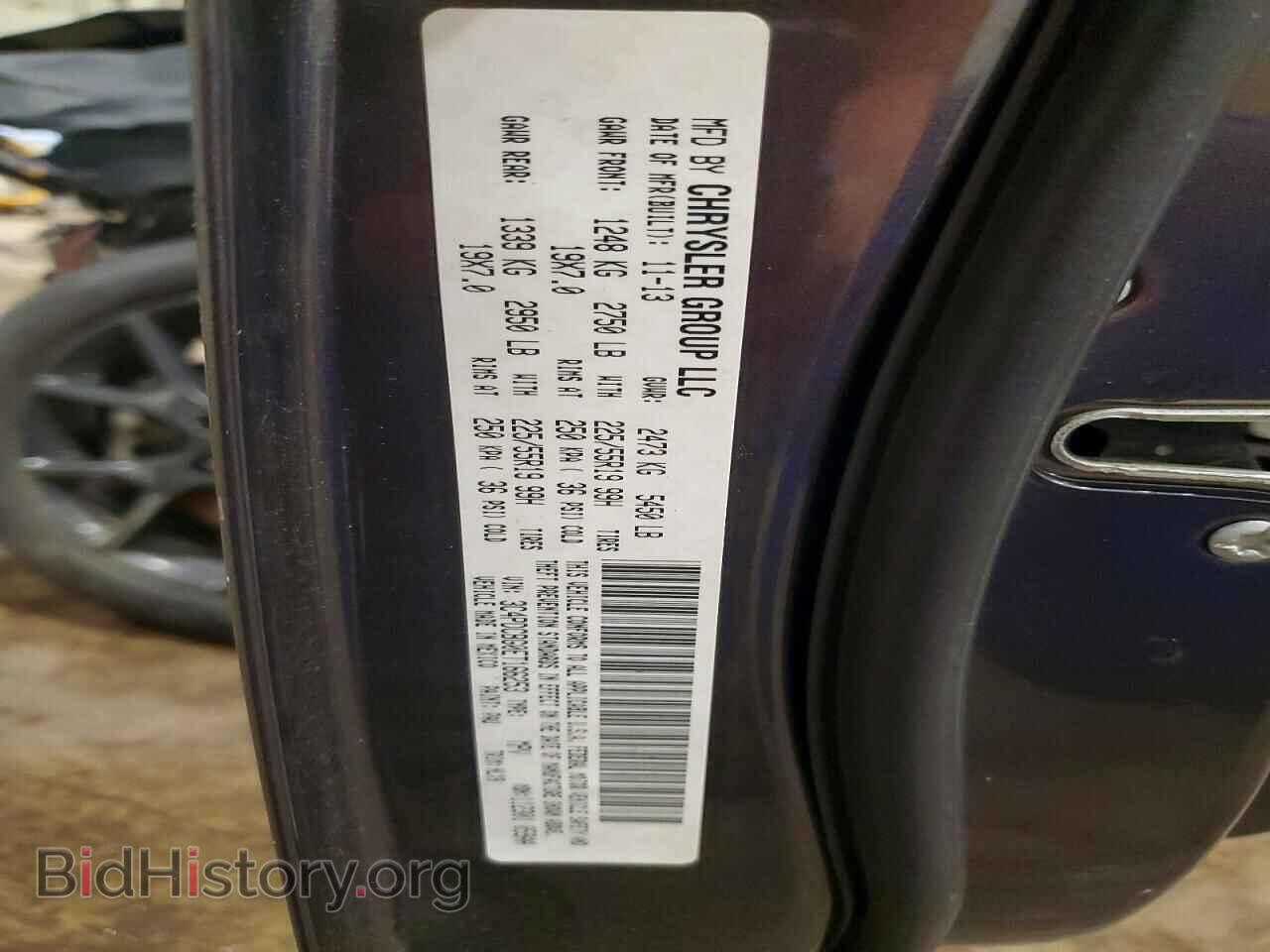 2014 DODGE JOURNEY - VIN: 3C4PDCBG0ET166253 - Photo 14