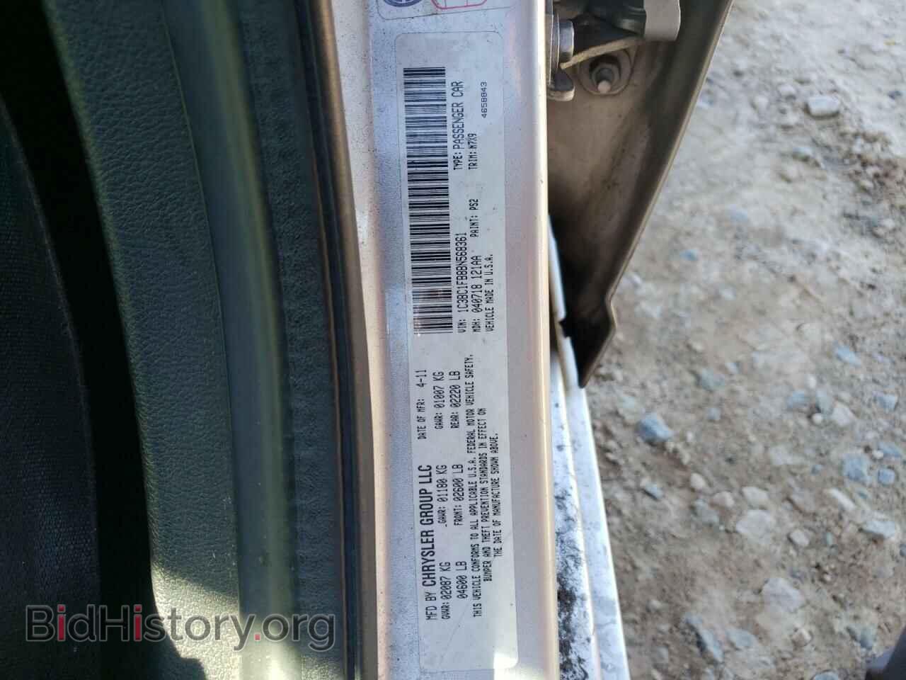2011 CHRYSLER 200 - VIN: 1C3BC1FB8BN568361 - Фото 10