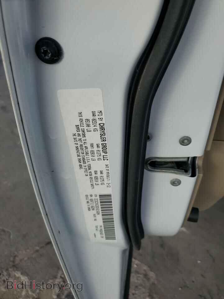 2012 CHRYSLER 300 - VIN: 2C3CCACG9CH216694 - Фото 12