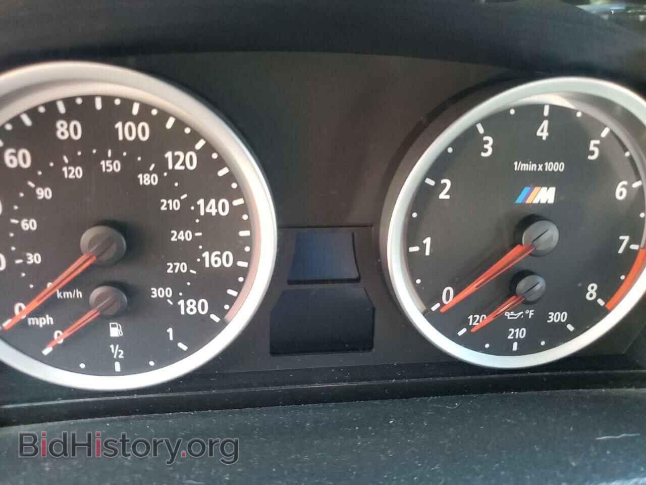 2013 BMW X5 - VIN: 5YMGY0C56D0C11721 - Фото 8