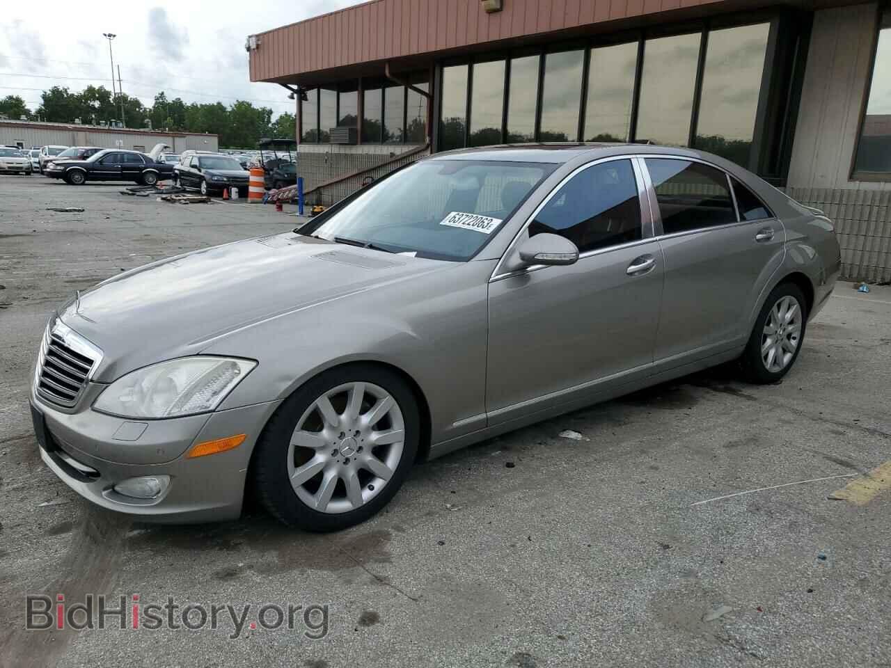 Photo WDDNG71X77A026627 - MERCEDES-BENZ S-CLASS 2007
