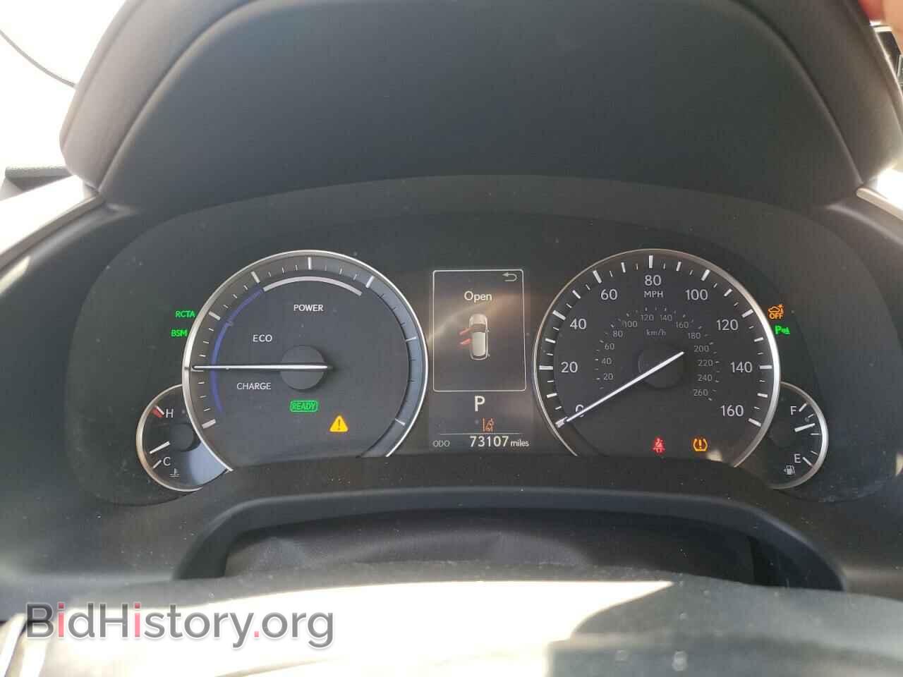 2018 LEXUS RX450 - VIN: JTJDGKCA3J2002454 - Фото 9