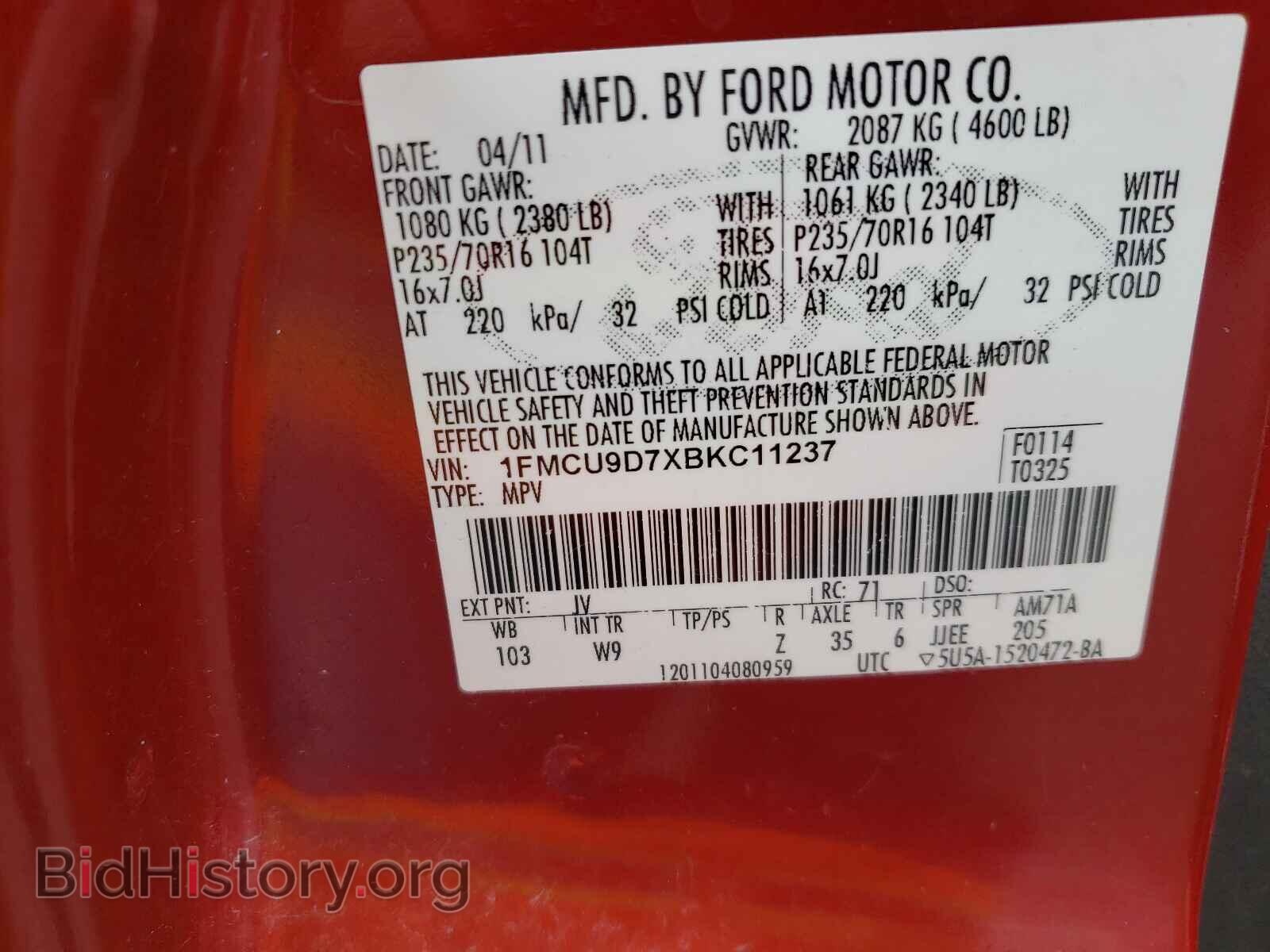 2011 FORD ESCAPE - VIN: 1FMCU9D7XBKC11237 - Фото 10