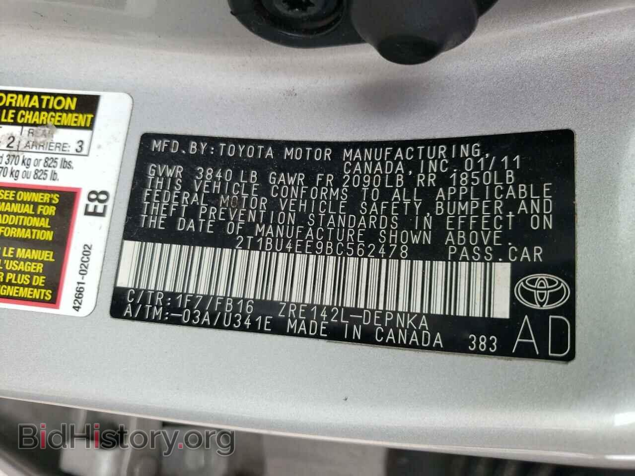 2011 TOYOTA COROLLA - VIN: 2T1BU4EE9BC562478 - Фото 10