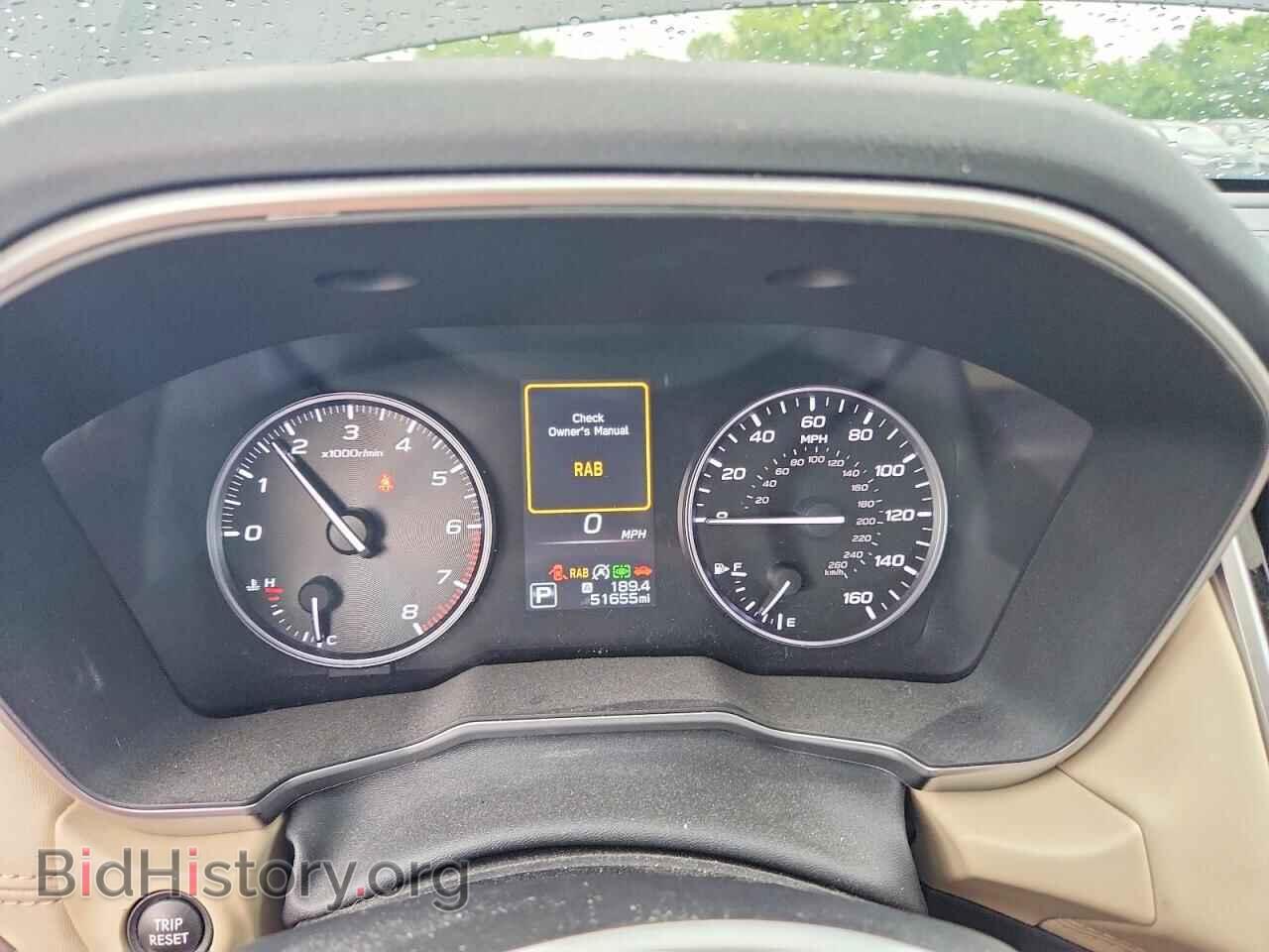 2023 SUBARU OUTBACK - VIN: 4S4BTANC5P3189449 - Фото 9