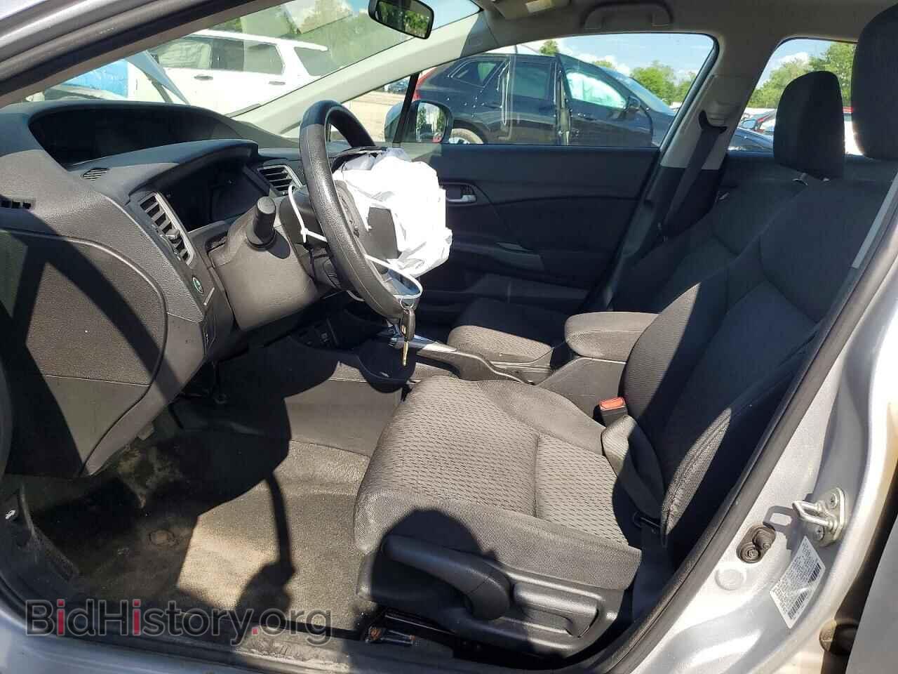 2014 HONDA CIVIC - VIN: 2HGFB2F52EH542756 - Photo 7