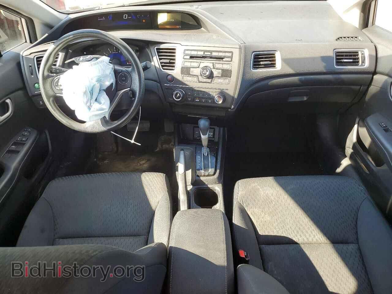 2014 HONDA CIVIC - VIN: 2HGFB2F52EH542756 - Photo 8