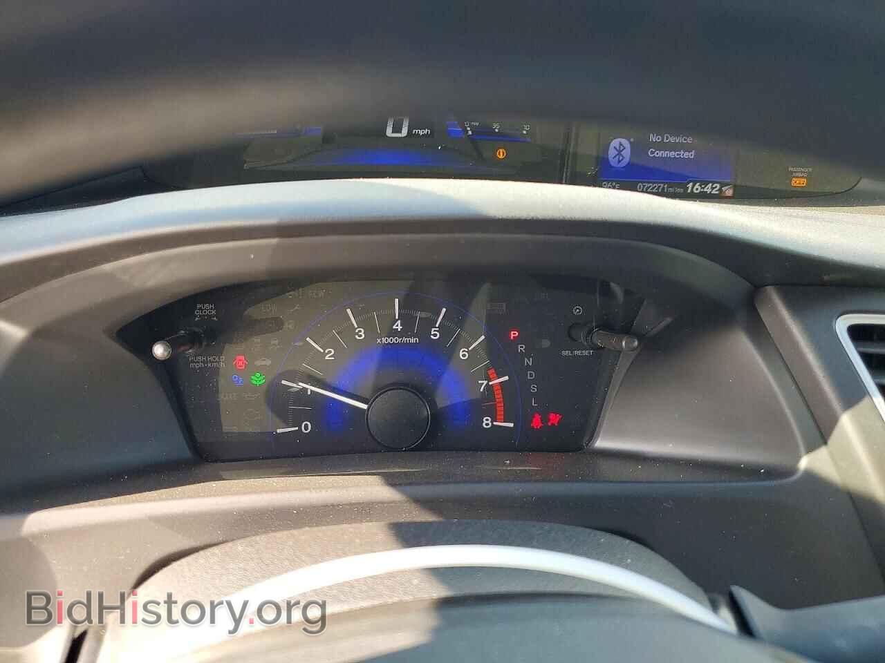2014 HONDA CIVIC - VIN: 2HGFB2F52EH542756 - Photo 9