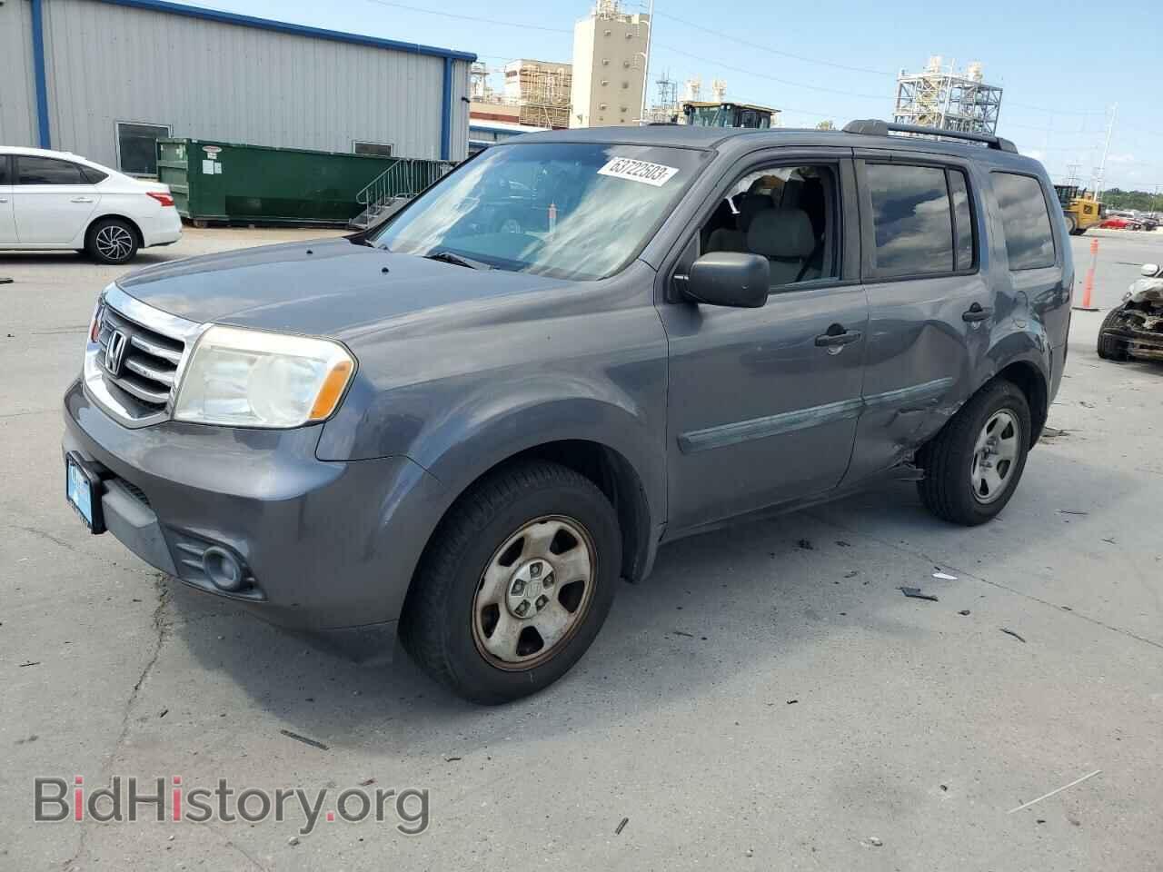 Photo 5FNYF3H26FB001544 - HONDA PILOT 2015