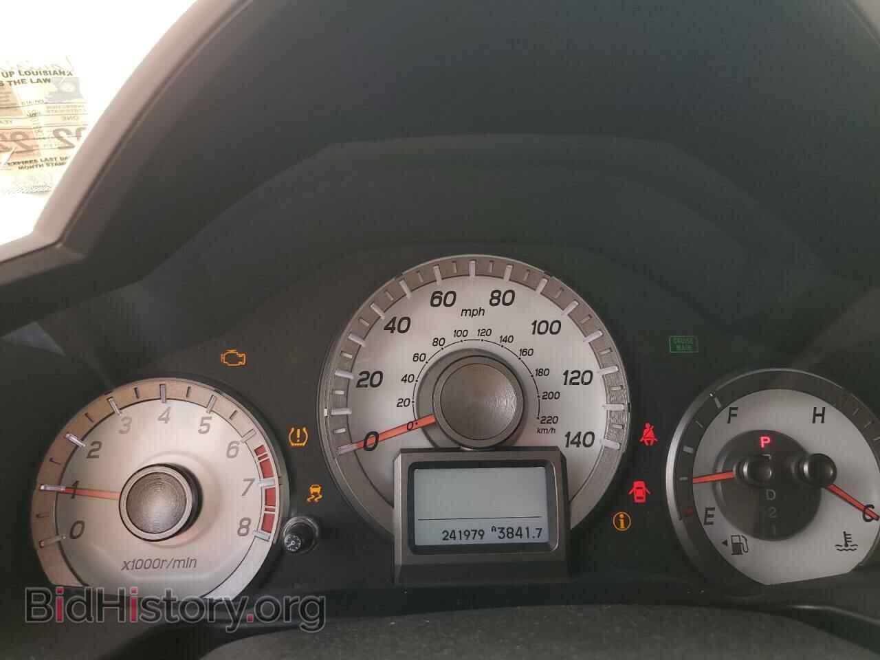2012 HONDA PILOT - VIN: 5FNYF3H90CB021877 - Фото 8
