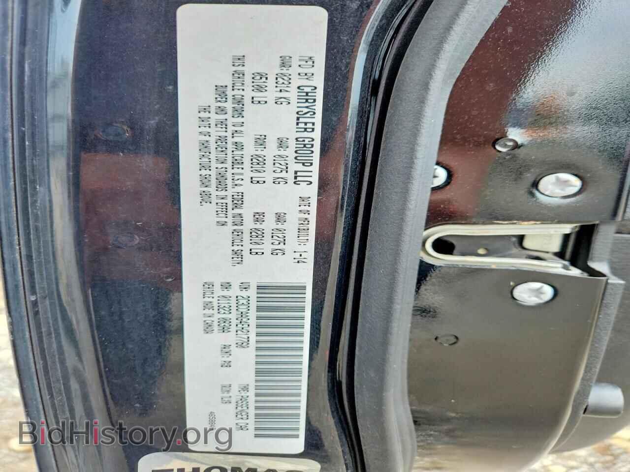 2014 CHRYSLER 300 - VIN: 2C3CCAAG4EH217760 - Photo 13