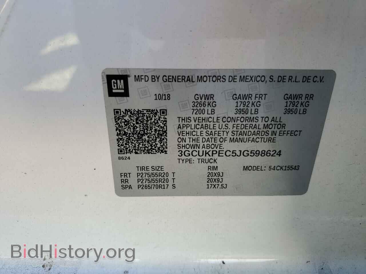 2018 CHEVROLET ALL Models - VIN: 3GCUKPEC5JG598624 - Фото 12